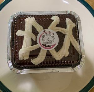 
                  
                    Chocolate cake
                  
                